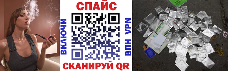 БУТИРАТ оксана  Судак 