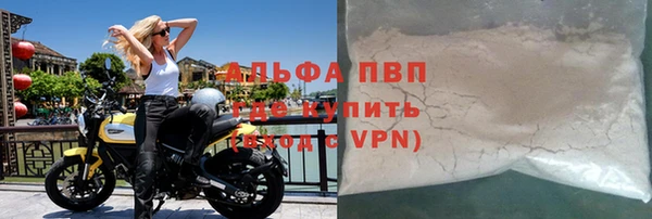 бутик Магадан