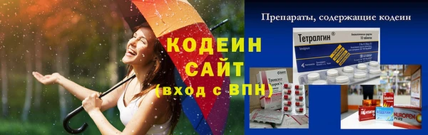 мдма Краснотурьинск