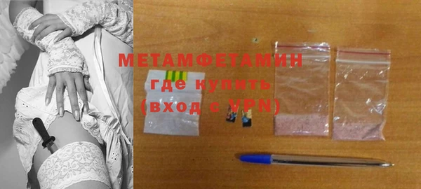 мдма Краснотурьинск