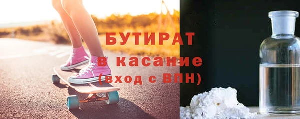 гашик Корсаков