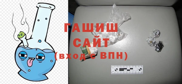 кокаин перу Магас