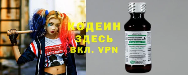дживик Коряжма