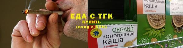 дживик Коряжма