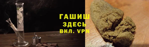 стаф Костерёво