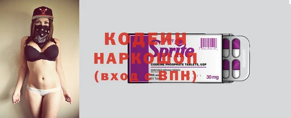 мдма Краснотурьинск