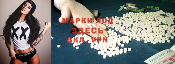 мдма Краснотурьинск