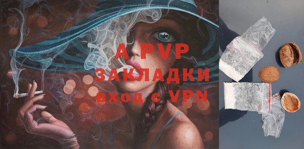 мдма Краснотурьинск