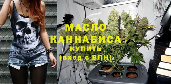 дживик Коряжма
