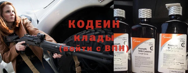 мдма Краснотурьинск