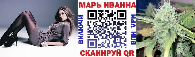Каннабис ГИДРОПОН Судак